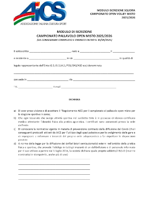 Modulo di iscrizione
